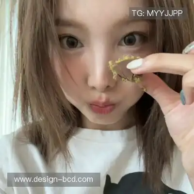 滕晟琚