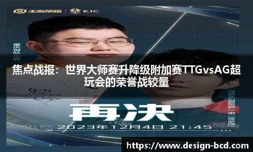 威九国际注册登录