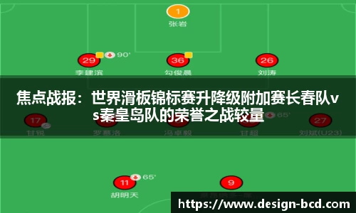 威九国际官方网站