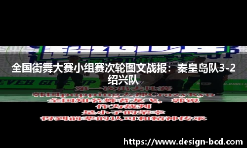 威九国际官方网站