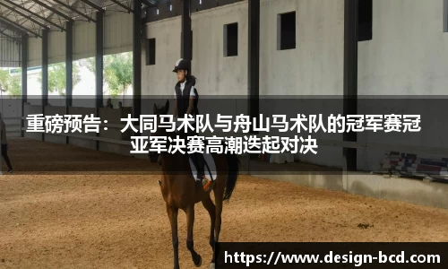威九国际官方网站