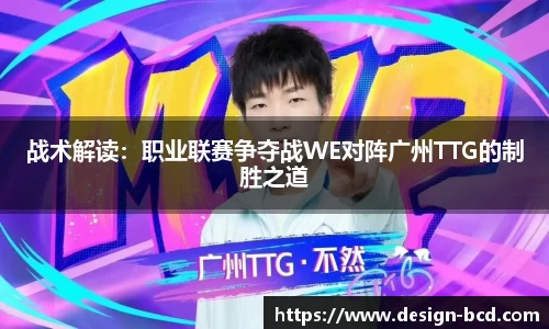 威九国际平台