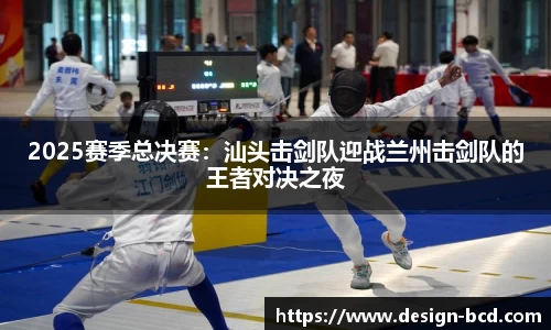威九国际官方网站