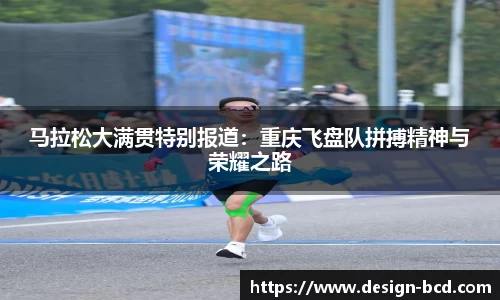 威九国际官方网站