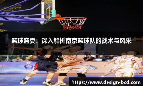 威九国际注册登录
