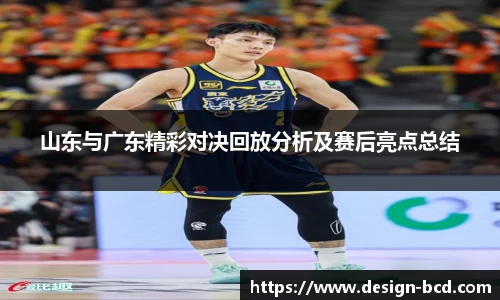 威九国际注册登录