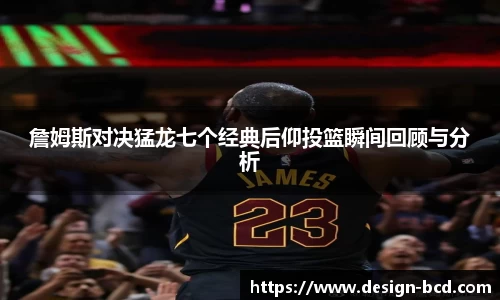 威九国际平台